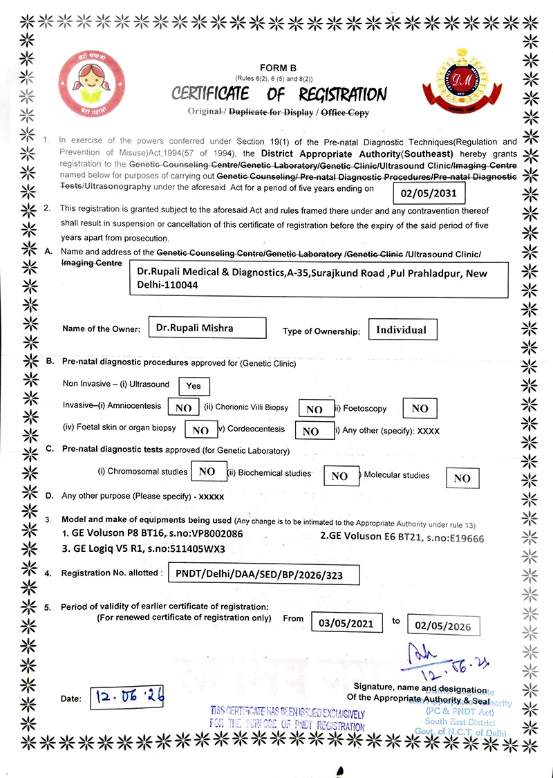 Dr Rupali's Medical & Diagnostics PNDT Certificate